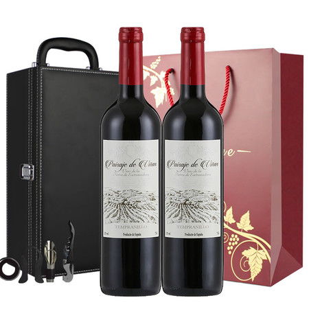 西班牙原瓶进口红酒帕加维干红葡萄酒礼盒750ml 2