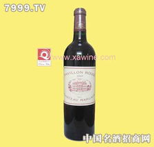 玛歌红亭副牌2004干红葡萄酒